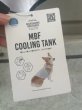 画像2: MBF COOLING TANK  WHITE (2)