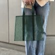 画像4: 軽いメッシュ　トートバック　S (4)