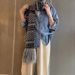 画像2: ロング マフラー (2)