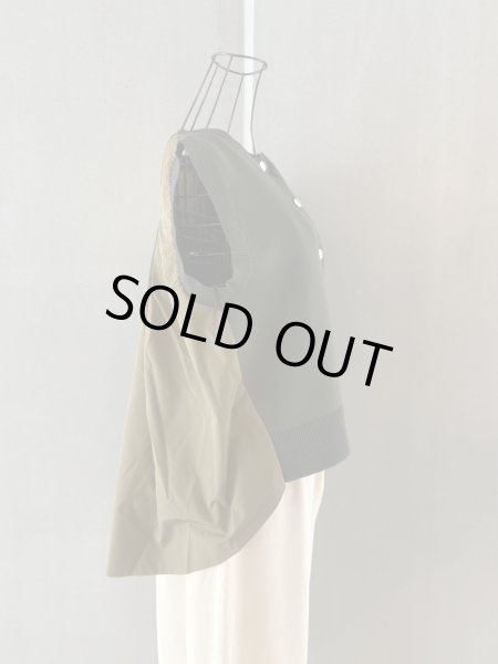 画像3: タフタ 切り替えジレ (3)