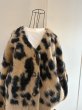 画像5: レオパード　シャギー　Vネック　カーディガン (5)