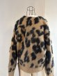 画像7: レオパード　シャギー　Vネック　カーディガン (7)